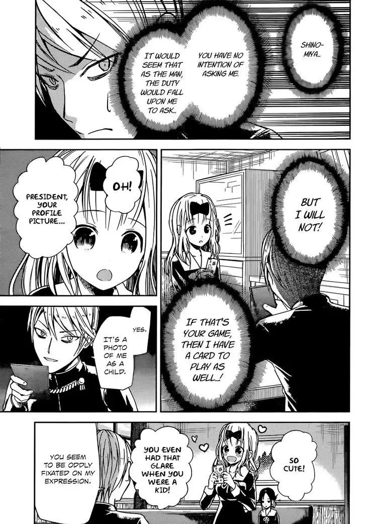 Kaguya-sama wa Kokurasetai - Tensai-tachi no Renai Zunousen Chapter 11 19